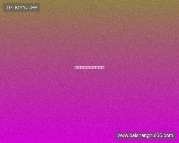 泰山队球迷欢庆时刻奥体小火车开启激情之旅 泰山队球迷欢庆时刻奥体小火车开启激情之旅