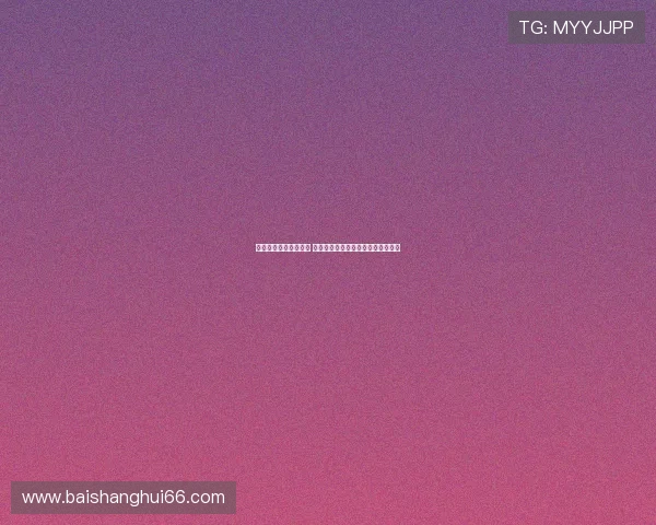 德甲城市德比激战不断 球迷热情与激烈对抗交织的足球盛宴 德甲城市德比激战不断 球迷热情与激烈对抗交织的足球盛宴