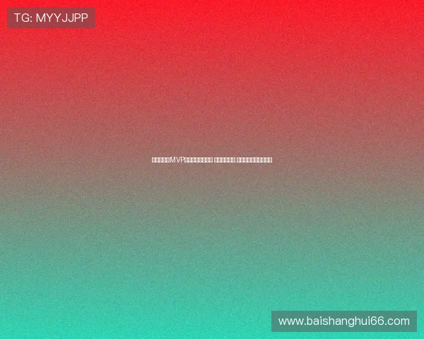 男篮欧洲杯MVP球迷投票结果出炉 申京遥遥领先 字母哥约基奇名列前茅 男篮欧洲杯MVP球迷投票结果出炉 申京遥遥领先 字母哥约基奇名列前茅