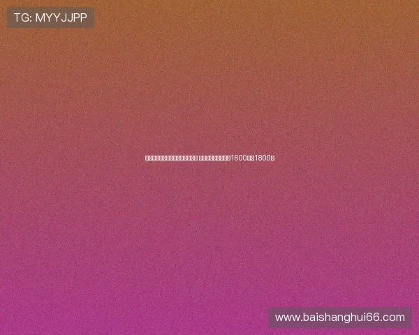 穆里尼奥已接触恰尔汗奥卢经纪人 费内巴切本周拟报价1600万至1800万 穆里尼奥已接触恰尔汗奥卢经纪人 费内巴切本周拟报价1600万至1800万