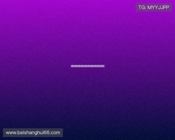 纽卡斯尔联向米兰询问佳夫转会事宜欲加强阵容实力