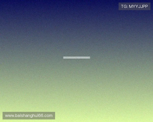 西甲赛季助攻榜前十名球员实力对比与表现分析