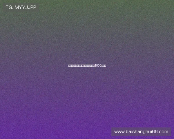 那不勒斯接近签约胡安卢桑切斯转会费约1500万欧元 那不勒斯接近签约胡安卢桑切斯转会费约1500万欧元