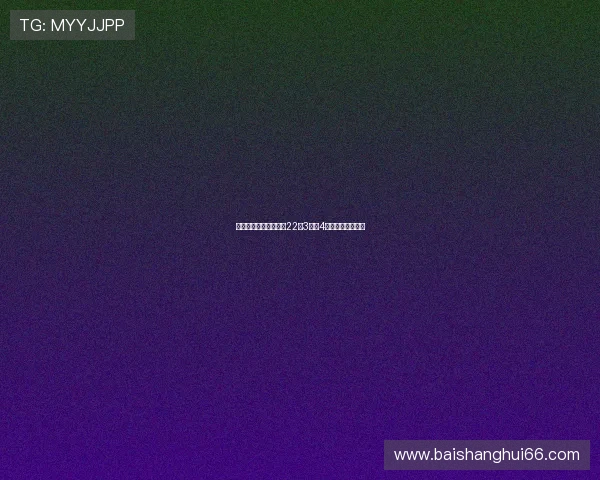 阿夫迪亚稳定发挥砍下22分3篮板4助攻助力球队取胜 阿夫迪亚稳定发挥砍下22分3篮板4助攻助力球队取胜