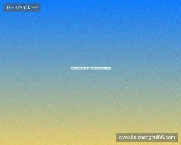 马克·贝尔纳尔伤愈复出在即 预计九月中旬重返赛场迎接挑战