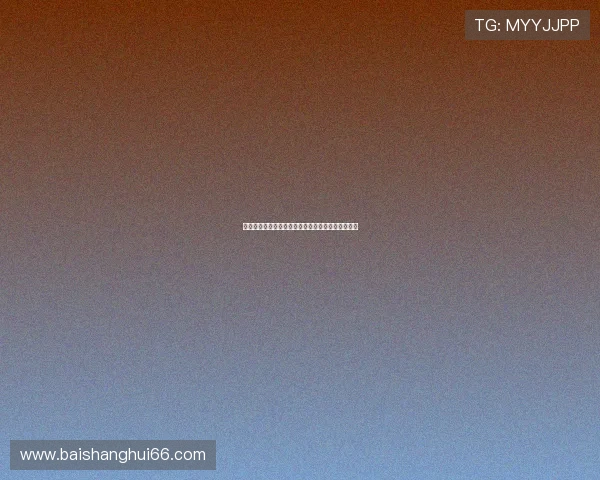 德甲夏季转会窗口分析各队引援策略与阵容调整动态 德甲夏季转会窗口分析各队引援策略与阵容调整动态