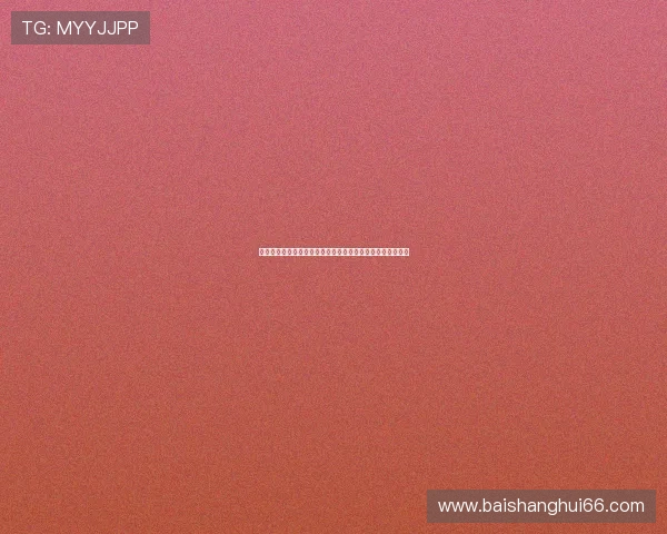 法甲裁判标准解析与应用对比赛公正性和竞技水平的影响探讨 法甲裁判标准解析与应用对比赛公正性和竞技水平的影响探讨