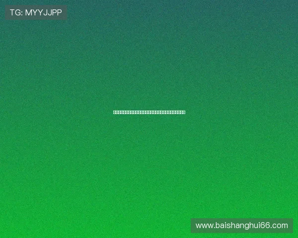 站上球场,心中只有一个信念:永不放弃,拼尽全力,超越自我! 站上球场,心中只有一个信念:永不放弃,拼尽全力,超越自我!