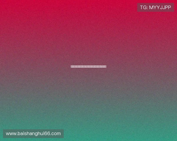 英超转会市场新动向豪门球队引援策略分析与未来预测 英超转会市场新动向豪门球队引援策略分析与未来预测