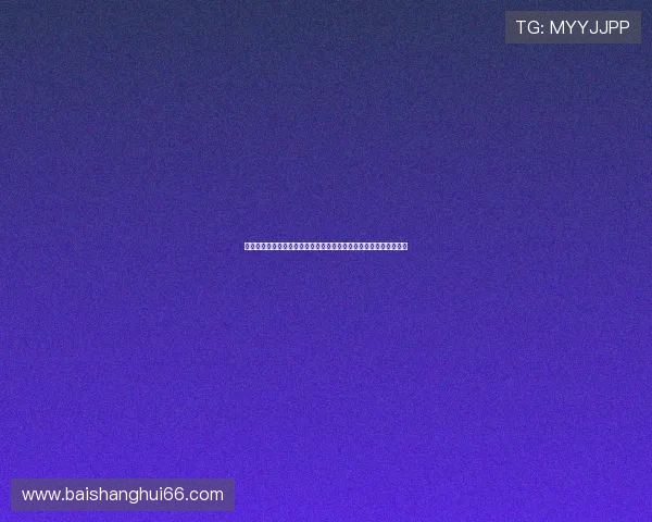 邝兆镭今日亮相莱里达竞技官方社媒引发热烈关注喜爱之情溢于言表