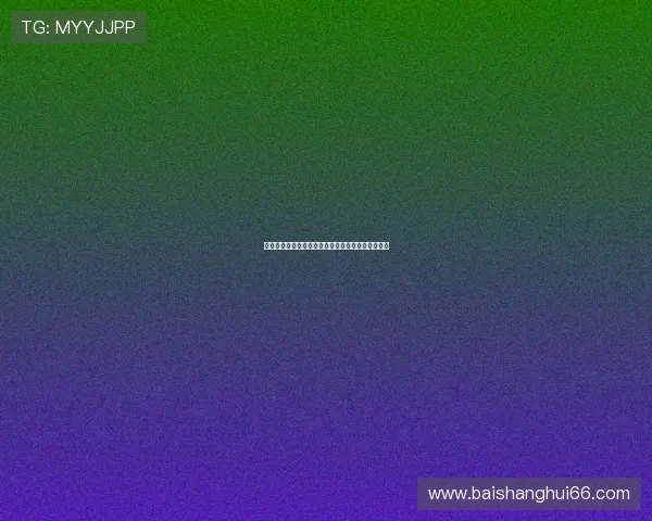 阿莫林坚持三后卫体系引资深球员失望批评态度显现 阿莫林坚持三后卫体系引资深球员失望批评态度显现