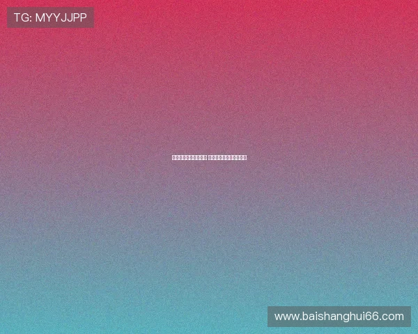 韩子龙激动攻入制胜球 期待玉昆闯入足协杯决赛 韩子龙激动攻入制胜球 期待玉昆闯入足协杯决赛