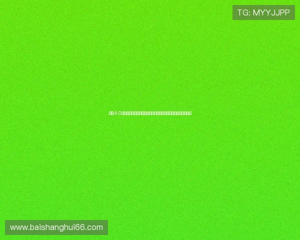 山东4-0新鹏城李源一首开纪录克雷桑贡献传射中楣并两度进球被判无效