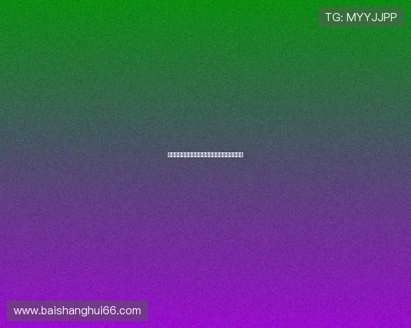 本轮国安与西海岸的比赛因恶劣天气或将延期举行