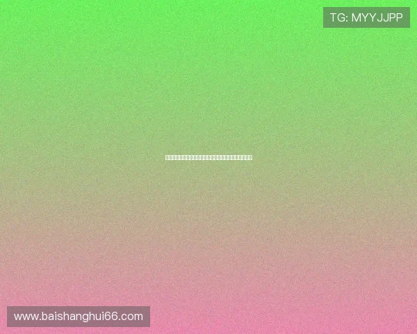 羽毛球世锦赛蒋振邦魏雅欣携手晋级混双四强创历史佳绩