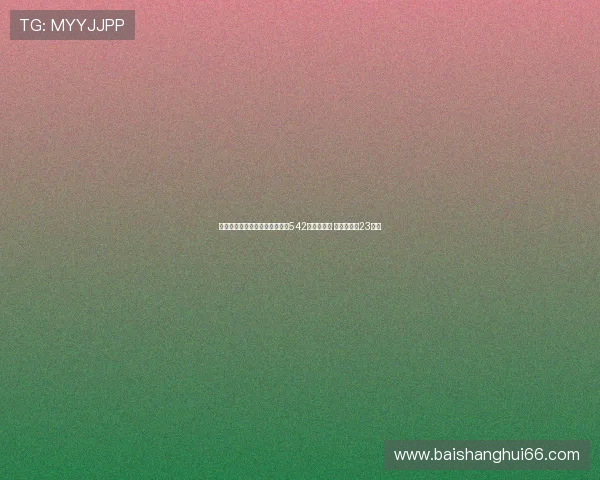 重庆市体育局：国足世预赛助力542万人次引流 带动消费超23亿元