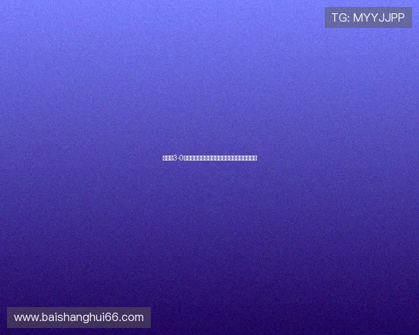 阿森纳3-0毕包哲凯赖什首球哈弗茨超跑助攻展现全能风采 阿森纳3-0毕包哲凯赖什首球哈弗茨超跑助攻展现全能风采